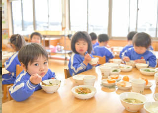 給　食